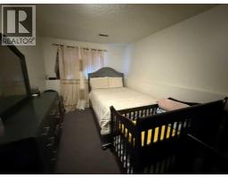 A-e, 51 Ingram Park Drive, Brooks, AB T1R0L1 Photo 13