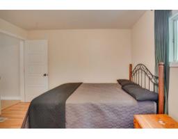 11 Rue Des Servantes, Gatineau, QC J8M1B4 Photo 15