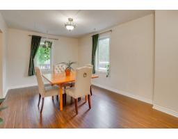 Primary Bedroom - 11 Rue Des Servantes, Gatineau, QC J8M1B4 Photo 6