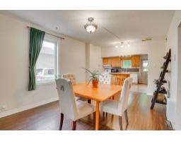 Bathroom - 11 Rue Des Servantes, Gatineau, QC J8M1B4 Photo 8