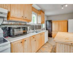 11 Rue Des Servantes, Gatineau, QC J8M1B4 Photo 11