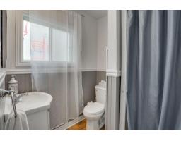 11 Rue Des Servantes, Gatineau, QC J8M1B4 Photo 16