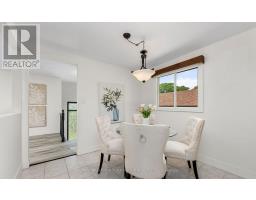 79 Maplegrove Avenue, Bradford West Gwillimbury, ON L3Z1R9 Photo 12