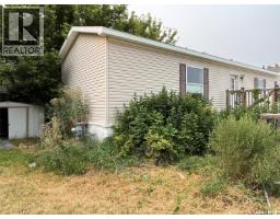 241 2nd Avenue, Benson Rm No  35, SK S0C0L0 Photo 12