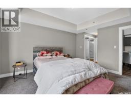 302 721 8th Street E, Saskatoon, SK S7H0R4 Photo 19