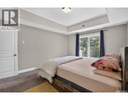 302 721 8th Street E, Saskatoon, SK S7H0R4 Photo 22
