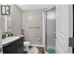 302 721 8th Street E, Saskatoon, SK S7H0R4 Photo 28