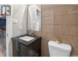 302 721 8th Street E, Saskatoon, SK S7H0R4 Photo 29