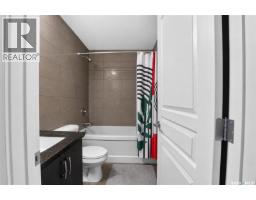 302 721 8th Street E, Saskatoon, SK S7H0R4 Photo 30