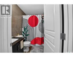 302 721 8th Street E, Saskatoon, SK S7H0R4 Photo 31