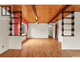2pc Bathroom - 504 4th Avenue W, Biggar, SK S0K0M0 Photo 10