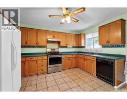 3pc Bathroom - 504 4th Avenue W, Biggar, SK S0K0M0 Photo 13