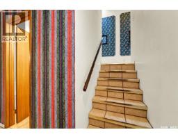 504 4th Avenue W, Biggar, SK S0K0M0 Photo 44