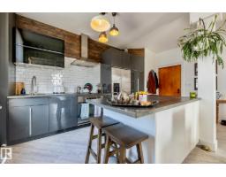 #203 10141 95 St Nw, Edmonton, AB T5H2A8 Photo 14