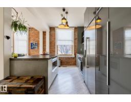 #203 10141 95 St Nw, Edmonton, AB T5H2A8 Photo 10