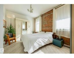#203 10141 95 St Nw, Edmonton, AB T5H2A8 Photo 25