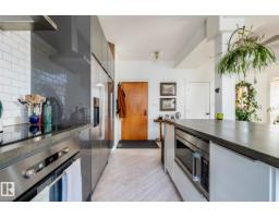 #203 10141 95 St Nw, Edmonton, AB T5H2A8 Photo 12