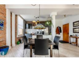#203 10141 95 St Nw, Edmonton, AB T5H2A8 Photo 18