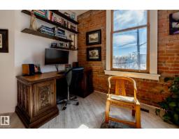 #203 10141 95 St Nw, Edmonton, AB T5H2A8 Photo 22