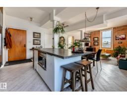 #203 10141 95 St Nw, Edmonton, AB T5H2A8 Photo 13