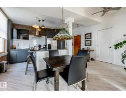 #203 10141 95 St Nw, Edmonton, AB T5H2A8 Photo 17