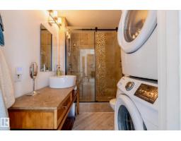 #203 10141 95 St Nw, Edmonton, AB T5H2A8 Photo 33