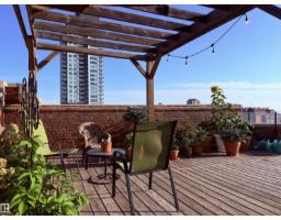 #203 10141 95 St Nw, Edmonton, AB T5H2A8 Photo 41