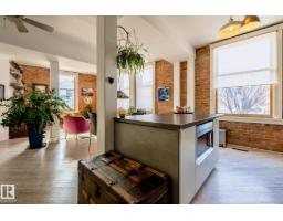 #203 10141 95 St Nw, Edmonton, AB T5H2A8 Photo 35
