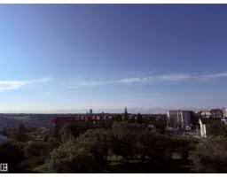 #203 10141 95 St Nw, Edmonton, AB T5H2A8 Photo 44