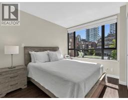 601 1003 Pacific Street, Vancouver, BC V6E4P2 Photo 15