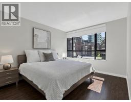 601 1003 Pacific Street, Vancouver, BC V6E4P2 Photo 12
