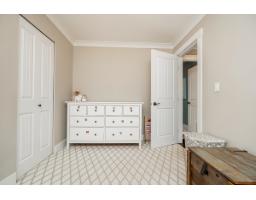 4224 196b Street, Langley, BC V3A1B1 Photo 20