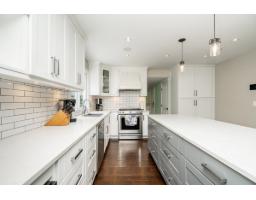 4224 196b Street, Langley, BC V3A1B1 Photo 10