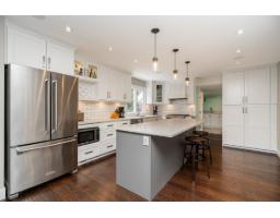 4224 196b Street, Langley, BC V3A1B1 Photo 8