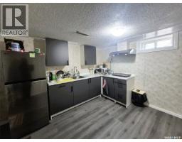161 Darlington Street E, Yorkton, SK S3N0E1 Photo 15
