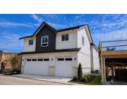 33203 Pinchbeck Avenue, Mission, BC V2V6X9 Photo 6