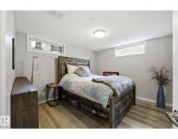 10528 45 St Nw Nw, Edmonton, AB T6A1X5 Photo 31