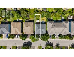 512 Cherokee Way, Ottawa, ON K2S0H5 Photo 45