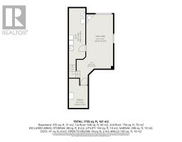 132 Montmorency Way, Ottawa, ON K4A0J2 Photo 41