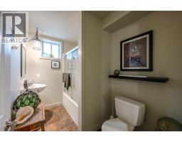 3812 Albrecht Road, Naramata, BC V0H1N1 Photo 67