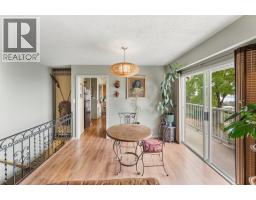 Recreation room - 3812 Albrecht Road, Naramata, BC V0H1N1 Photo 16