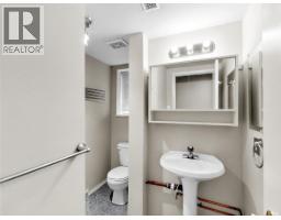 245 W 63rd Avenue, Vancouver, BC V5X2H9 Photo 8