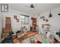 Laundry room - 2087 Boyer Road, Ottawa, ON K1C1R5 Photo 11