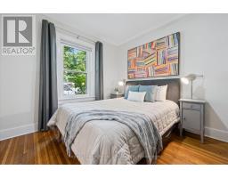 164 King Street, Guelph, ON N1E4R1 Photo 25