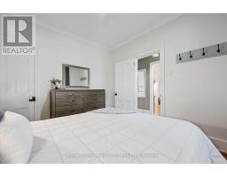 164 King Street, Guelph, ON N1E4R1 Photo 26