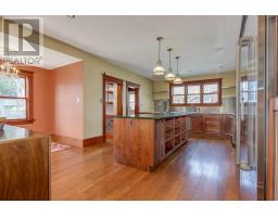 212 Windmill Road, Old Dartmouth, NS B3A1G2 Photo 26