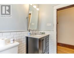 212 Windmill Road, Old Dartmouth, NS B3A1G2 Photo 30