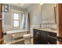 212 Windmill Road, Old Dartmouth, NS B3A1G2 Photo 32