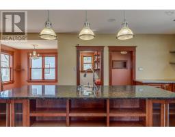 212 Windmill Road, Old Dartmouth, NS B3A1G2 Photo 19