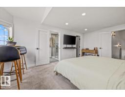 8731 160a Av Nw, Edmonton, AB T5Z3K4 Photo 22